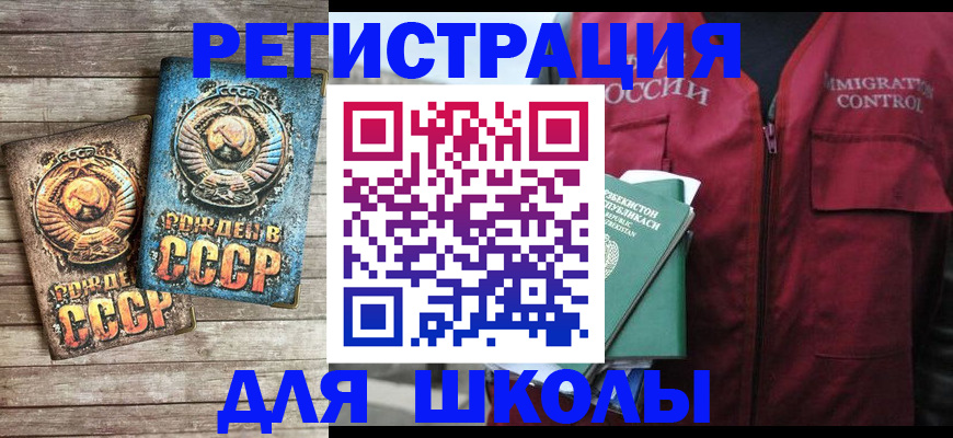 форма 3 в Калаче-на-Дону